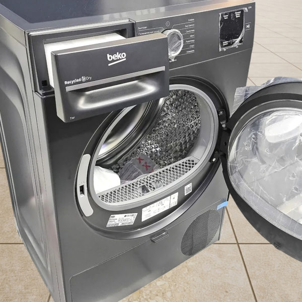 Сушильная машина BEKO 7 кг
