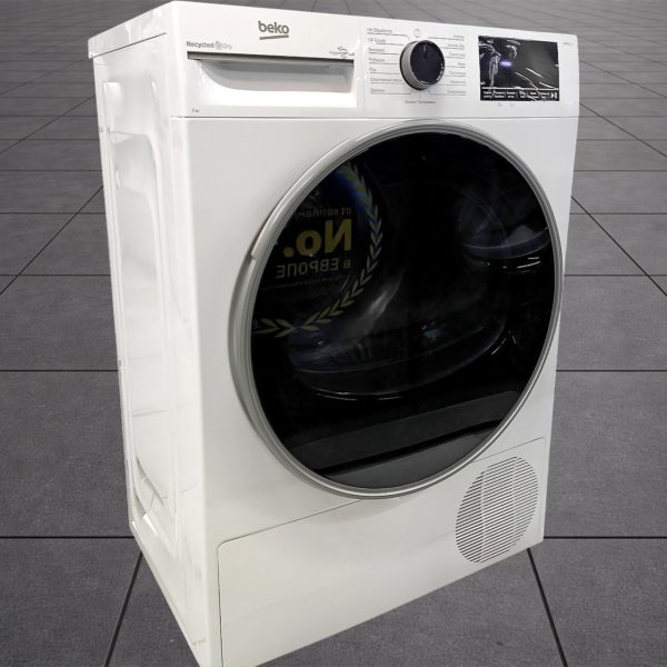 Сушильная машина BEKO 7 кг
