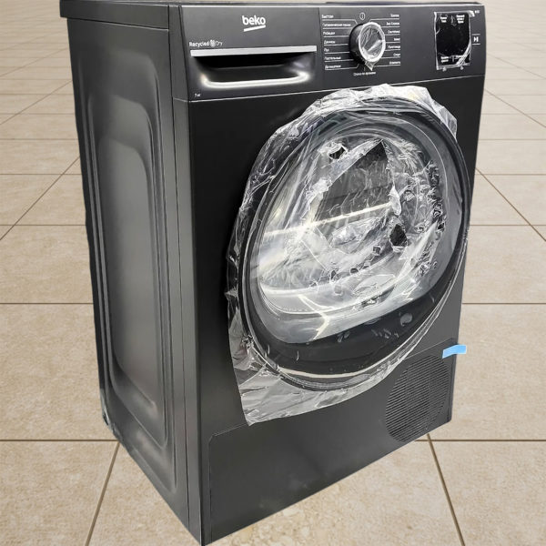 Сушильная машина BEKO 7 кг
