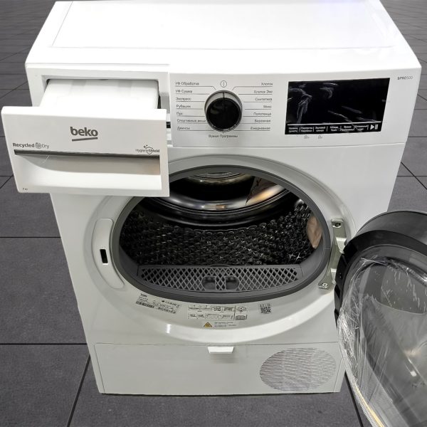 Сушильная машина BEKO 7 кг