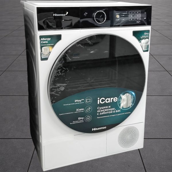 Сушильная машина Hisense 8 кг