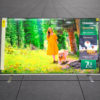 Телевизор Toshiba 8K UHD 140 см
