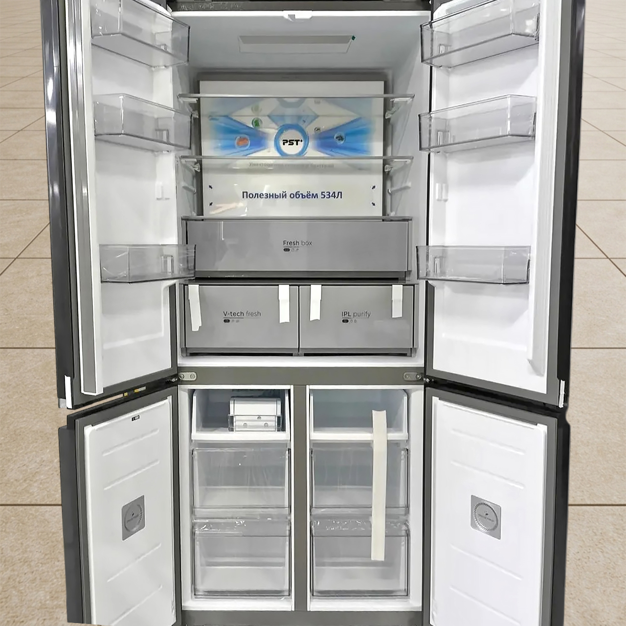 Холодильник side-by-side Midea 534 литра
