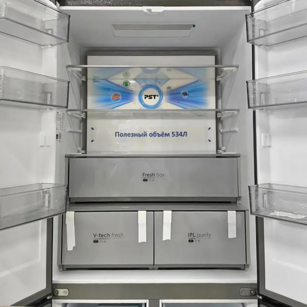 Холодильник side-by-side Midea 534 литра