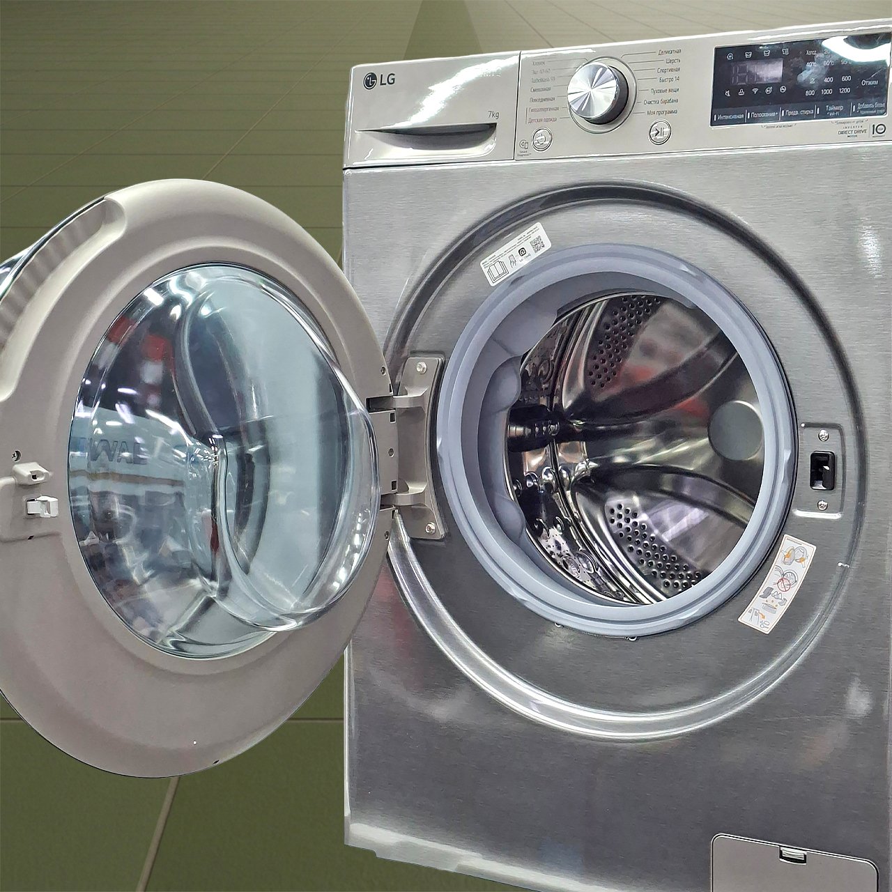 Стиральная машина LG 7 кг