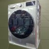 Стиральная машина LG 7 кг