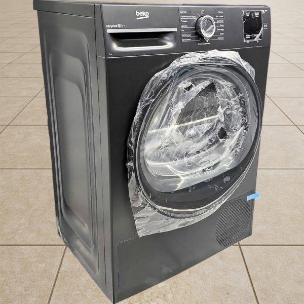 Сушильная машина BEKO 7 кг