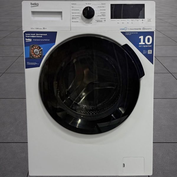 Стиральная машина BEKO 6.5 кг