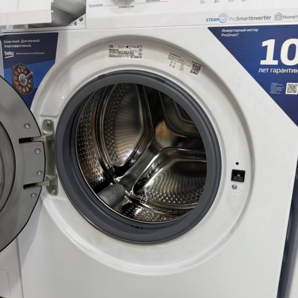 Стиральная машина BEKO 6.5 кг