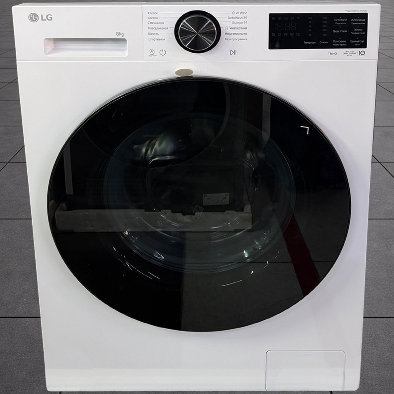 Стиральная машина LG 8 кг