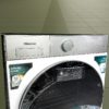 Сушильная машина Hisense 8 кг