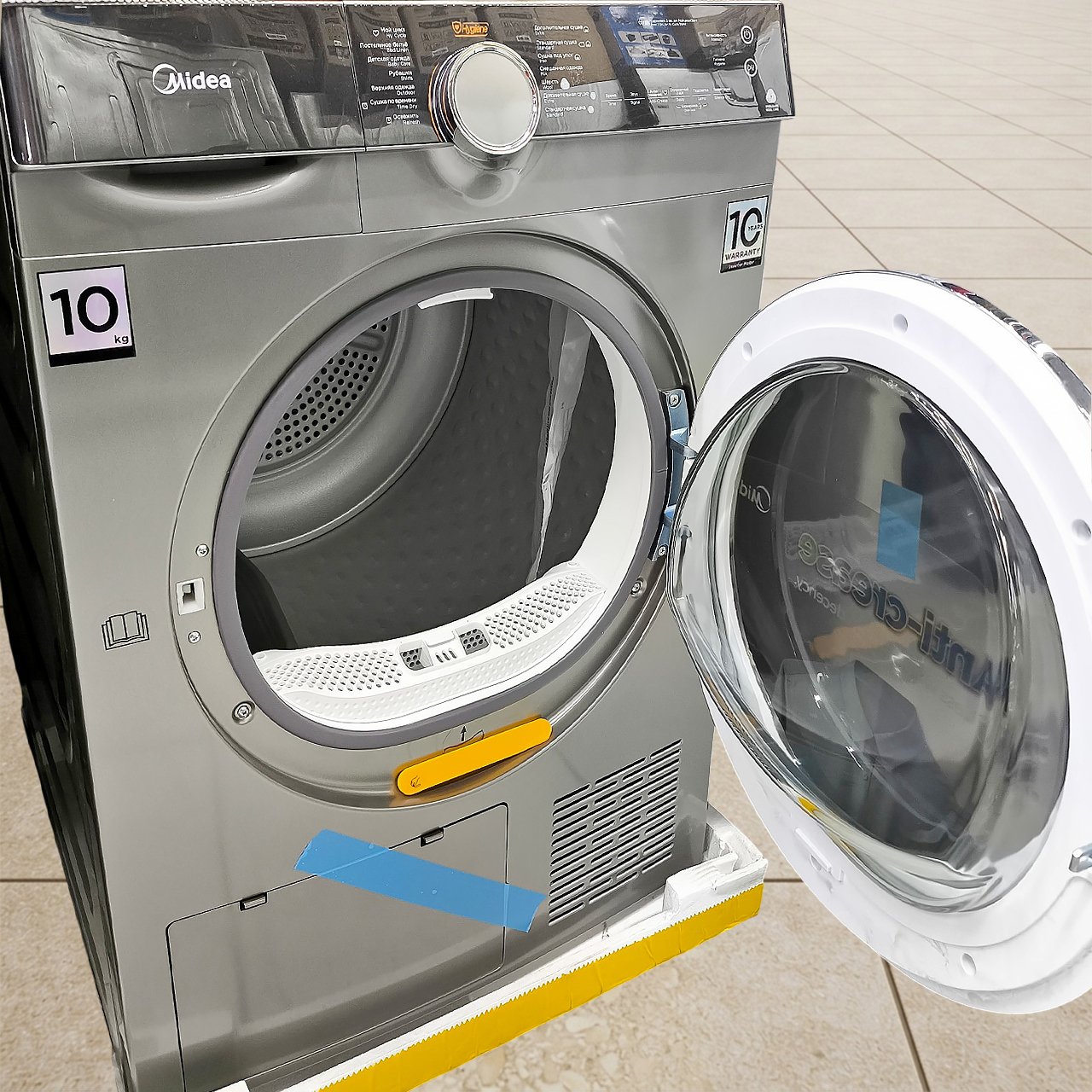 Сушильная машина Midea 10 кг