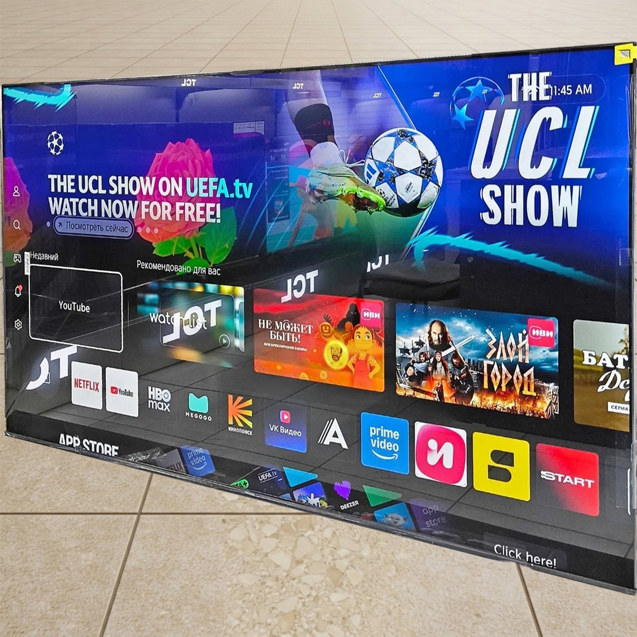 Телевизор Hisense 4K UHD 190 см