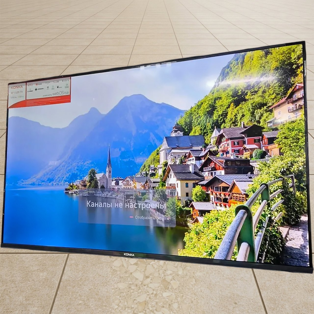 Телевизор Konka FullHD 110 см
