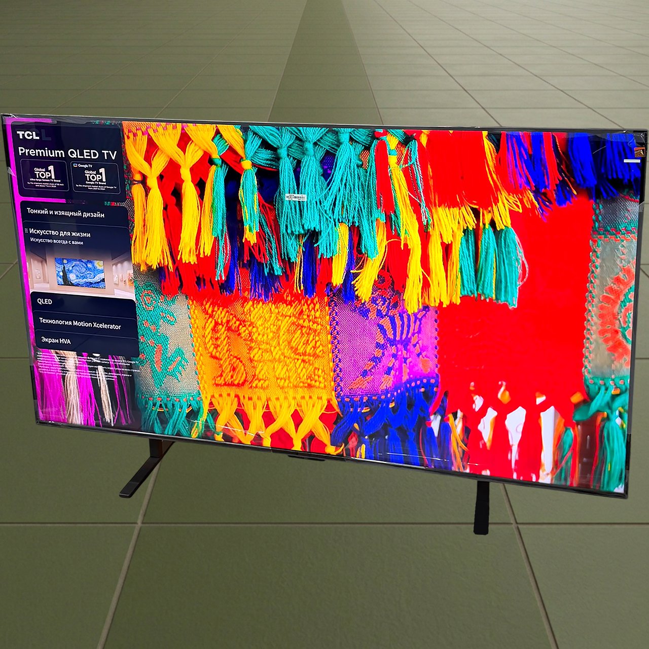 Телевизор TCL 4K UHD 165 см