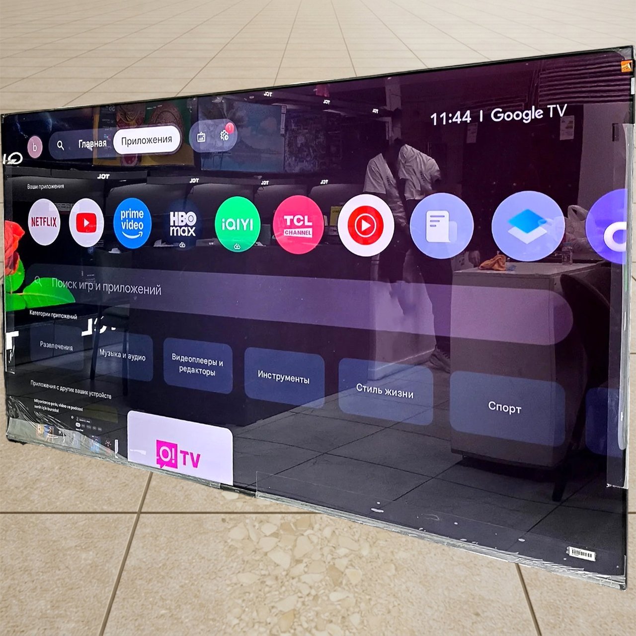 Телевизор TCL 8K UHD 215 см