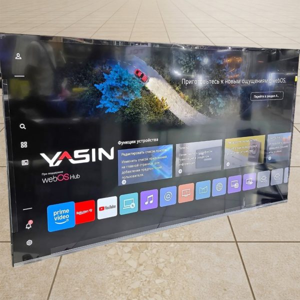 Телевизор Yasin 4K UHD 190 см