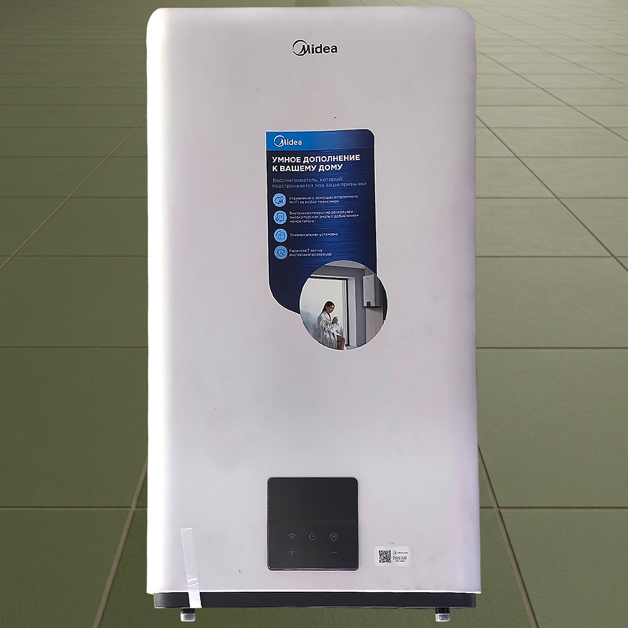 Водонагреватель Midea на 50 литров