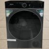 Сушильная машина Hisense 8 кг