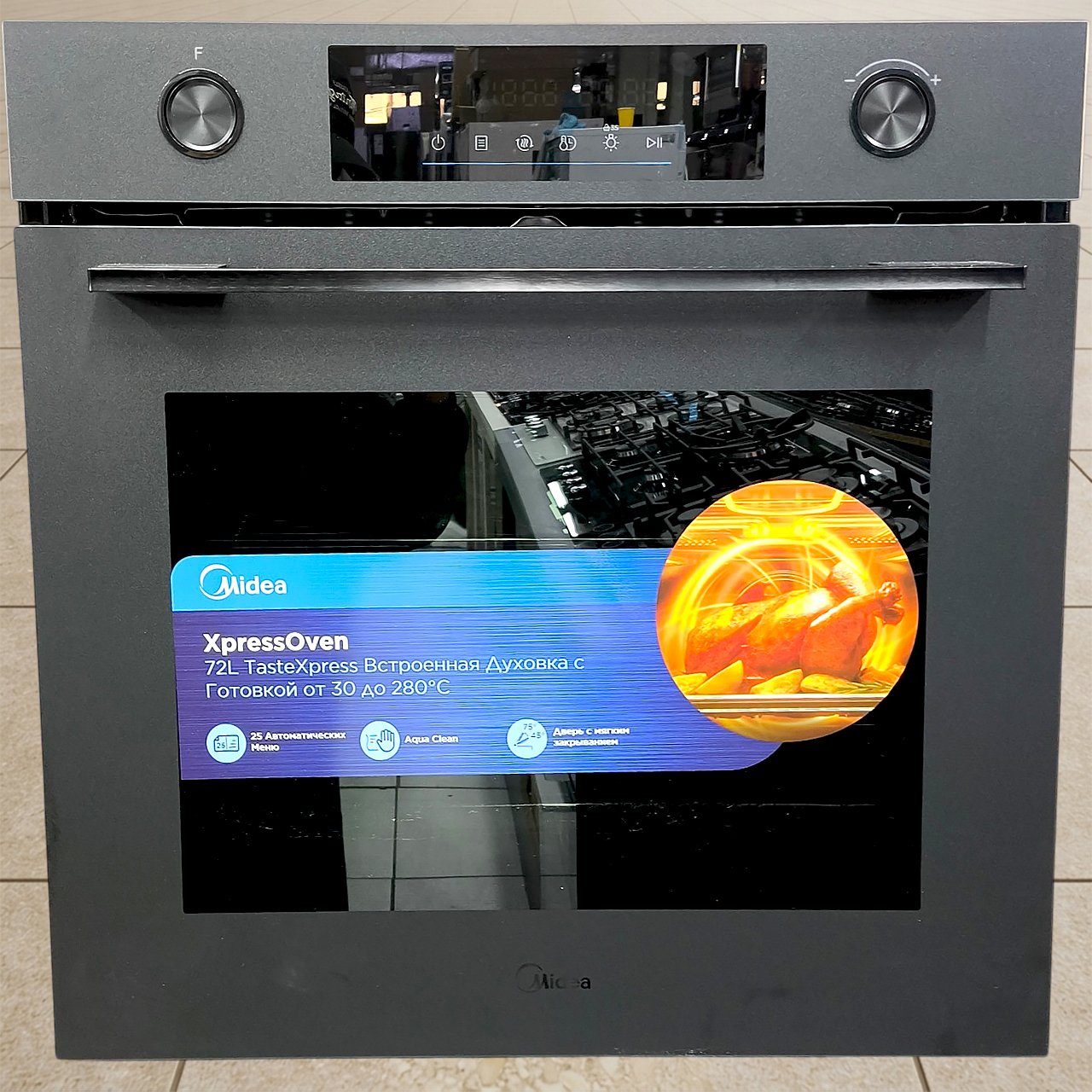 Духовой шкаф Midea объемом 72 литра