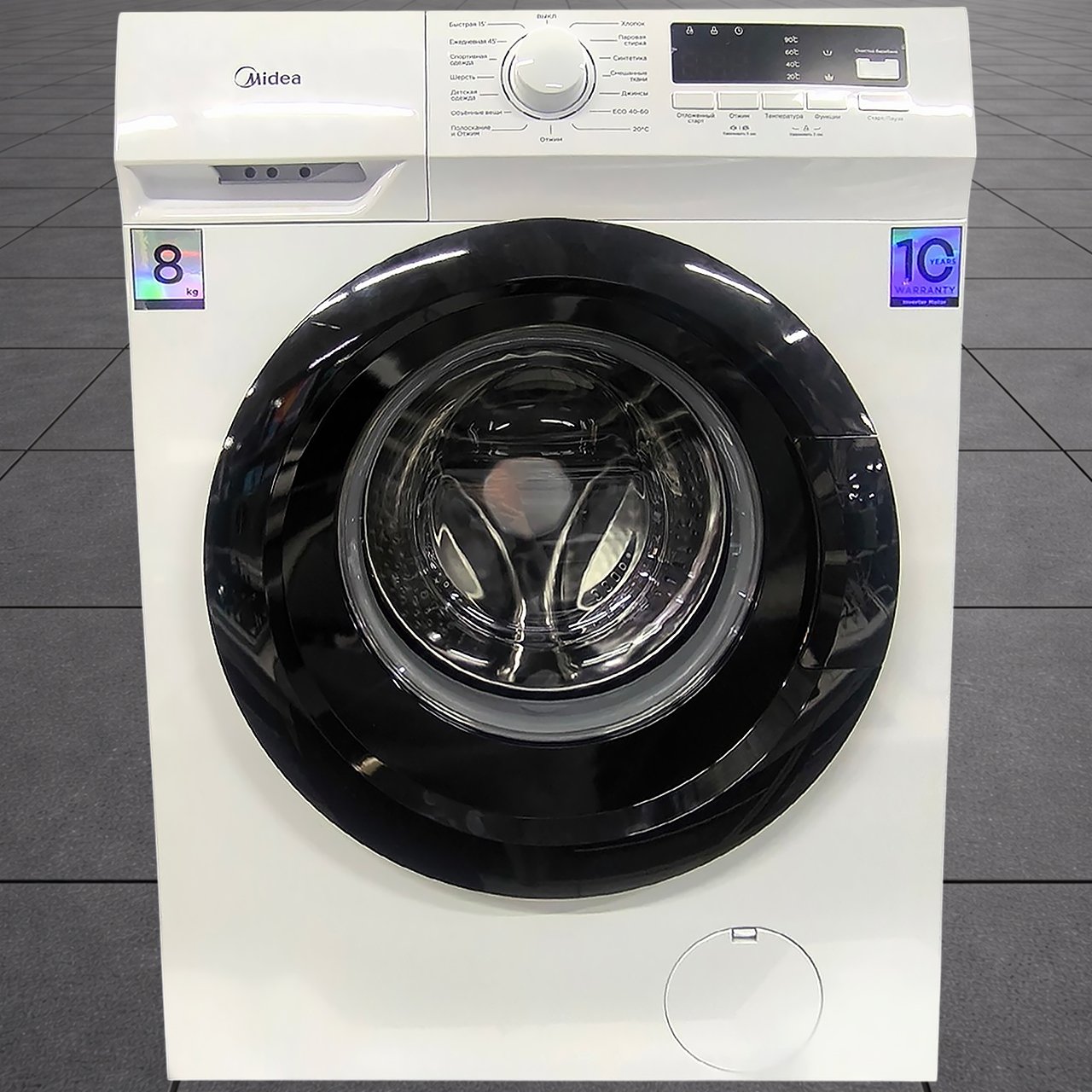 Стиральная машина Midea 8 кг