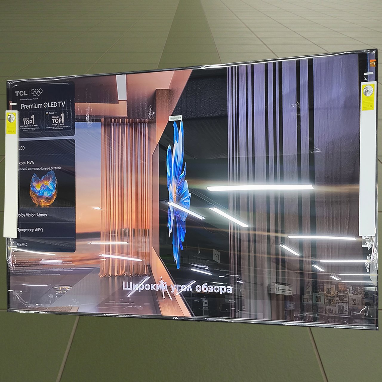 Телевизор TCL 4K UHD 165 см